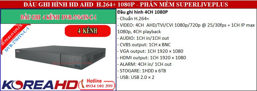 Đầu-ghi-hình-4-kênh-DVR-2704TS-C-1-koreahd-AHD